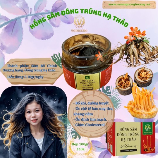 Hồng sâm Đông trùng hạ thảo V-Ginseng 100gr